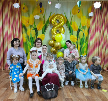 «Весенний праздник». Развлечение в младшей разновозрастной группе «Весенний праздник». Развлечение в младшей разновозрастной группе.